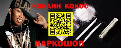 МДПВ Гусиноозёрск