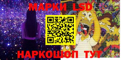 МДПВ Гусиноозёрск