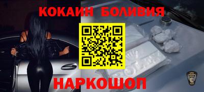 МДПВ Гусиноозёрск