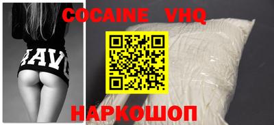 МДПВ Гусиноозёрск