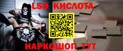 МДПВ Гусиноозёрск
