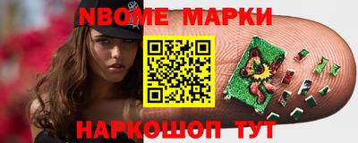 МДПВ Гусиноозёрск
