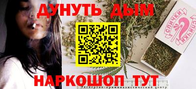 МДПВ Гусиноозёрск