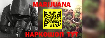 стаф Гусь-Хрустальный
