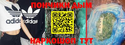 стаф Гусь-Хрустальный