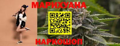 альфа пвп VHQ Гусев