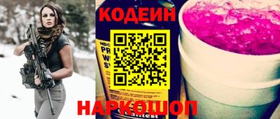 МДПВ Гусиноозёрск