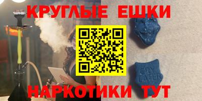МДПВ Гусиноозёрск