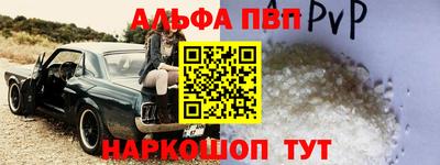 МДПВ Гусиноозёрск
