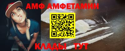 стаф Гусь-Хрустальный