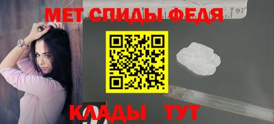 МДПВ Гусиноозёрск