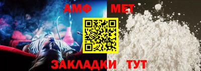 альфа пвп VHQ Гусев