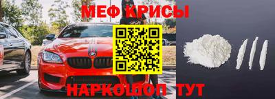МДПВ Гусиноозёрск