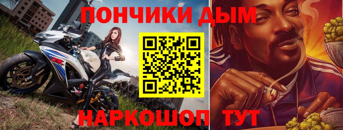 Каннабис OG Kush Можга